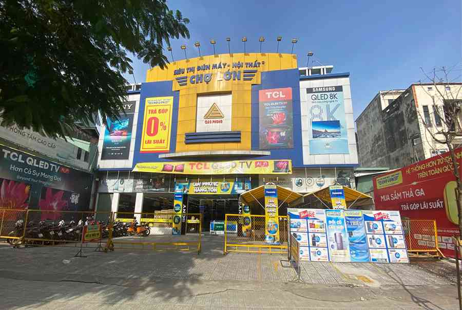Siêu thị điện máy Chợ Lớn Quận Gò Vấp, Nguyễn Oanh
