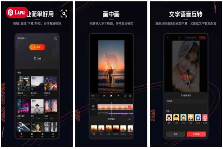 App edit Trung Quốc