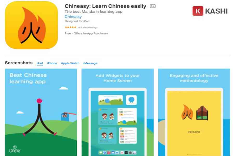 +10 App học tiếng Trung miễn phí cho người mới bắt đầu 2023 – piaggiotopcom