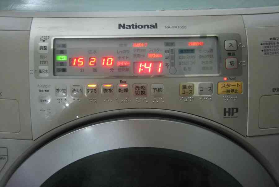 Bảng mã lỗi máy giặt National nội địa Nhật đầy đủ chính xác 100% – Dịch Vụ Bách khoa Sửa Chữa Chuyên nghiệp