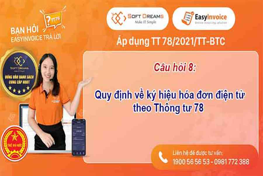 Quy định về ký hiệu hóa đơn điện tử theo Thông tư 78