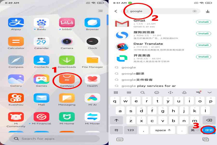 Hướng dẫn cách cài CH Play cho Xiaomi cực nhanh và hiệu quả 2022
