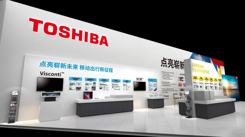 Điều khoản bảo hành Toshiba - Yêu cầu dịch vụ bảo hành, sửa chữa