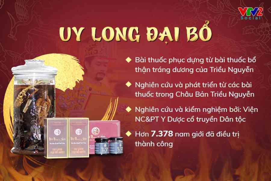 Rượu bìm bịp chữa liệt dương được không? Cách thực hiện?