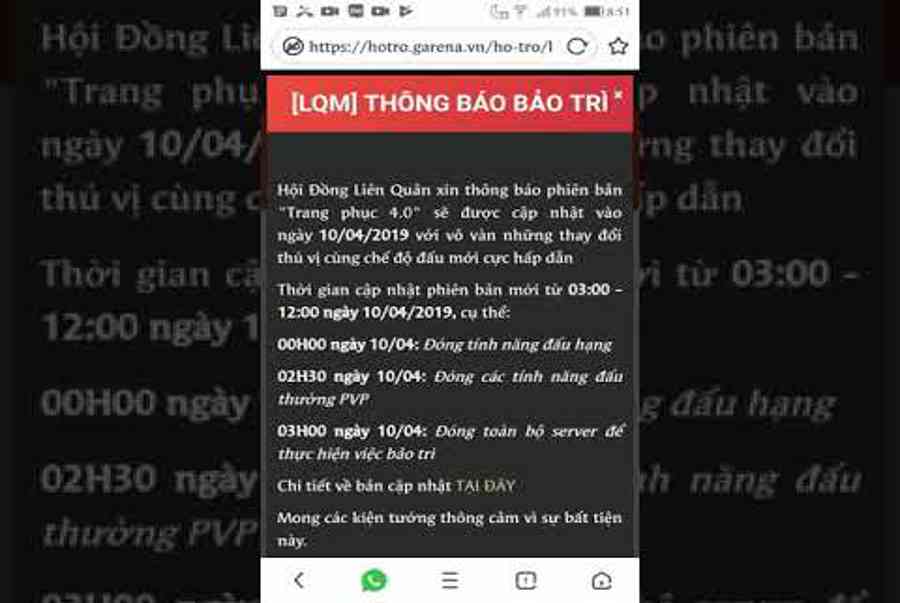 lNDuy Vlogs – Cập nhật bảo trì liên quân mobile ngày 10/4/2019 | bảo trì liên quân