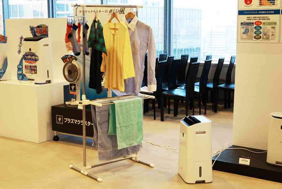 Mua, nhập máy sấy quần áo nhật nội địa giá rẻ – Dịch Vụ Sửa Chữa 24h Tại Hà Nội – Dịch Vụ Sửa Chữa 24h Tại Hà Nội